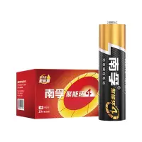 南孚 5号碱性电池 聚能环4代 适用耳温枪/血糖仪/无线鼠标/遥控器/血压计/挂钟/血氧仪等 30粒