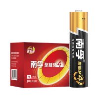 南孚 7号碱性电池 聚能环4代 适用耳温枪/血糖仪/无线鼠标/遥控器/血压计/挂钟/血氧仪等 30粒