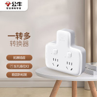 公牛 转换插头/品字形一转二插座 2位分控插座 GN-96023