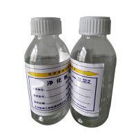 CFPC 净化瓶取样瓶污染度测试专用取样瓶 2级-150ml 2级 150ml