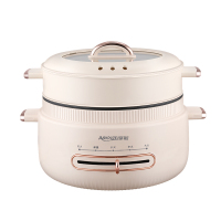亚摩斯蒸煮电火锅一锅纳百味 AS-HG15Q