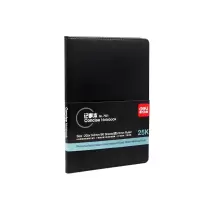 得力 7901 皮面笔记本 25K/80张
