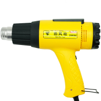 锴达KT81002调温热风枪2000W(单位:个)