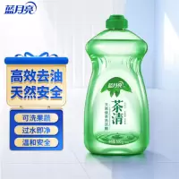 蓝月亮 500g/瓶 茶清洗洁精