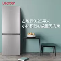 海尔统帅(Leader)180L两门双开门小型家用商用款电冰箱宿舍出租房节能低噪省电