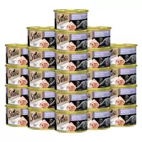 希宝®精选吞拿鱼及白身鱼罐头 海鲜汤汁系列 成猫 85g*24罐