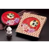 华美月饼 七星伴月月饼礼盒905g