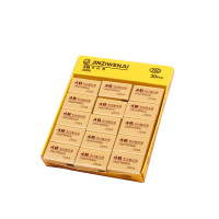 万娇 橡皮檫儿童绘画橡皮 200A 90个装