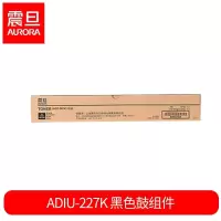 震旦ADDR-227K黑色鼓组件 适用ADC227 80K页