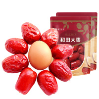 楼兰蜜语 特级一等六星和田大枣500g*2 和田大枣红枣新疆特产蜜枣可夹核桃