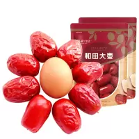 楼兰蜜语 特级一等六星和田大枣500g*2 和田大枣红枣新疆特产蜜枣可夹核桃