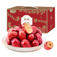 楼兰蜜语 特级灰枣600g 16周年纪念礼盒 特级新疆若羌灰枣 红枣 蜜饯果干
