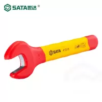 世达/SATA 41315 VDE绝缘开口扳手15MM