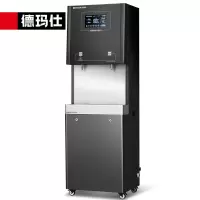 德玛仕(DEMASHI) 商用大型不锈钢饮水机SRZ-30/SRZ-2L-L5L5 一开一温 220V