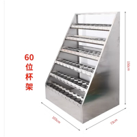 囍诺 201不锈钢水杯架 员工工厂水杯架水杯柜车间茶杯架60位