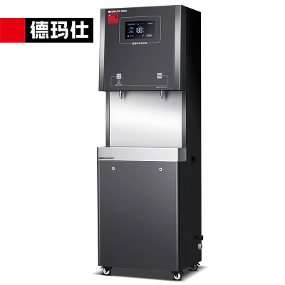 德玛仕(DEMASHI) 商用净水器饮水机SRZ-30/SRZ-2L-L5 一开一净 220V