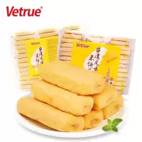 台湾维度蛋黄味米饼