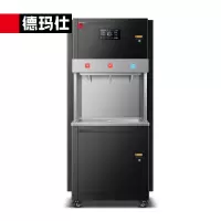 德玛仕(DEMASHI)商用净水器饮水机SRZ-60/SRZ-RO-3L-L6 两开一净 380V