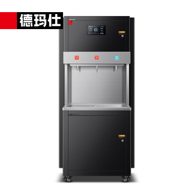 德玛仕(DEMASHI)商用净水器饮水机SRZ-60/SRZ-RO-3L-L6 两开一净 380V