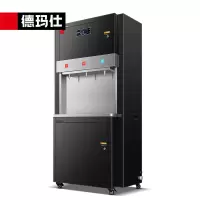 德玛仕(DEMASHI) 商用净水器饮水机SRZ-800/SRZ-RO-3L-L6 两开一净 380V