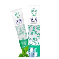 龙虎 清凉草本牙膏150g/盒
