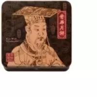 奇华月饼 奇华五仁月饼740g