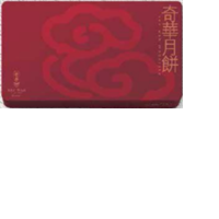 奇华月饼 奇华精选迷你月饼(礼盒装)480g