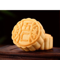 稻香村月饼团圆福礼