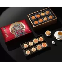 稻香村月饼如意吉祥