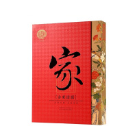 稻香村月饼合家团圆