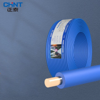 正泰 电线电缆 BV1.5平方国标家装空调单股铜芯电线铜线照明电源线 1.5平方 (蓝色-零线/100米/具有阻燃性能)