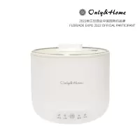 Only&Home多功能小型电饭煲2L KL-DFG03