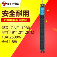 公牛 pdu插排机房专用机柜插座工程插线板 1.8m GNE-1080(10A)1件(偏远地区不发货)
