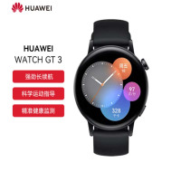 华为GT3活力款运动手表(黑色氟橡胶表带) 表盘42mm