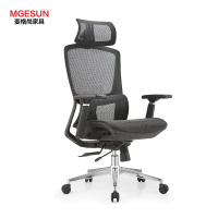 麦格尚 办公椅MGSBGY0808电脑椅人体工学椅子靠背学习写字书房椅子 黑色 49*69*119cm