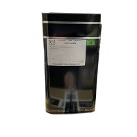 润滑防锈油脂 链条油5L/桶