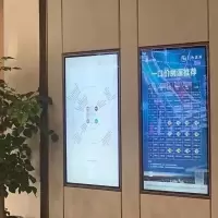 京东方55寸广告机LED液晶显示屏BOE-GGJ5500壁挂互动屏