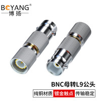 博扬BNC母转L9公头 接线头西门子接线端子 BY-Q9F-L9M[10个装]