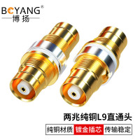 博扬 L9直通头电缆连接器 BY-L9[10个装]