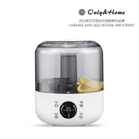 Only&Home多功能加湿香薰一体机KL-JS-01