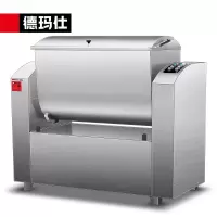 德玛仕(DEMASHI) 201不锈钢和面机自动翻斗卸面HMJ150