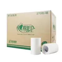 心相印 (卷装)商用两层双压卷筒纸30克*18粒/提18BT30