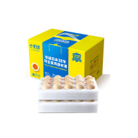 黄天鹅可生食鸡蛋30枚/盒