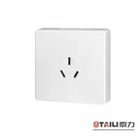 泰力 明装墙壁家用空调专用插座M8-24 16A 两个装