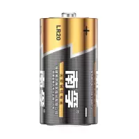 南孚1号碱性电池2粒 适用于热水器/煤气燃气灶/手电筒/电子琴等 LR20-2B