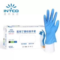 囍诺 英科 一次性蓝色丁腈手套 M码100只/盒