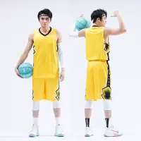 蒙企智品篮球服MQ-443