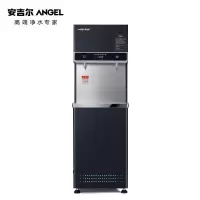 安吉尔商用直饮机AHR27-4030K2