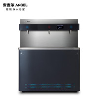 安吉尔商用饮水平台AHR2801-4030K3