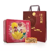 美心月饼 经典五仁月饼740g